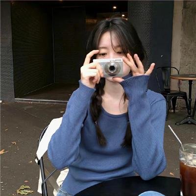 给我庇护
