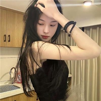 红潮怒吼